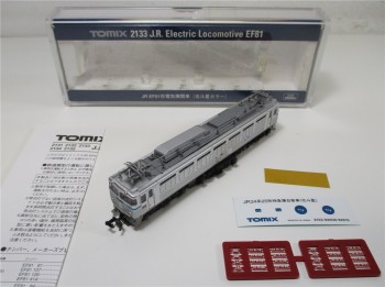 Spur N Tomix 2133 Elektrolokomotive EF81 JR OVP (5452g)