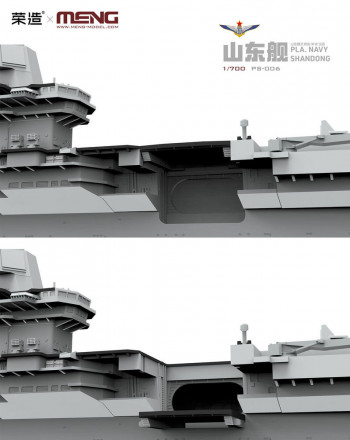 MENG-Model 1:700 PS-006 PLA Navy Shandong