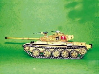 Trumpeter 1:35 339 Israelischer Panzer Ti-67