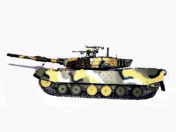Trumpeter 1:35 343 Koreanischer Panzer Type 88 K1