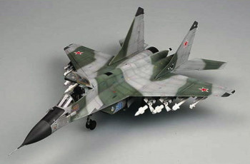 Trumpeter 1:32 2239 Russian MiG-29K Fulcrum