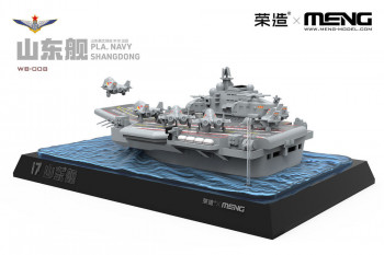 MENG-Model  WB-008 Warship Builder PLA Navy Shandong