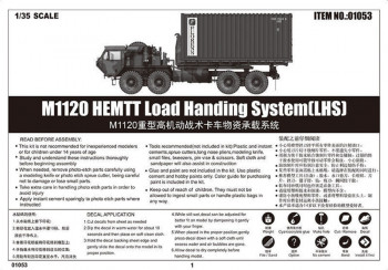 Trumpeter 1:35 1053 M1120 HEMTT Load Handing System (LHS)