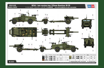 Hobby Boss 1:35 84537 M3A1 late version tow 122mm HowitzerM-30