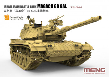 MENG-Model 1:35 TS-044 Israel Main Battle Tank Magach 6B GAL