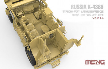MENG-Model 1:35 VS-014 Russian K-4386 Typhoon-VDV Armored Vehicle