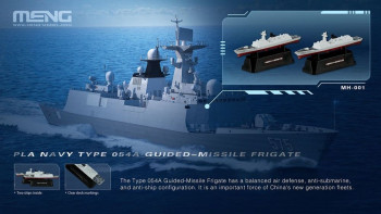 MENG-Model 1:2000 MH-001 Chinese Fleet Set 1 (incl. 6 blind boxes)