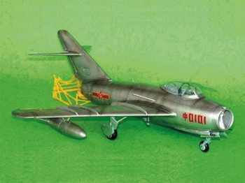 Trumpeter 1:32 2205 MiG-17 F Fresco