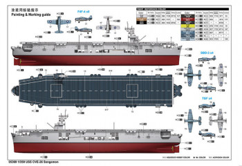 Trumpeter 1:350 5369 USS CVE-26 Sangamon