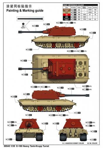 Trumpeter 1:35 9543 E-100 Heavy Tank -Krupp Turret