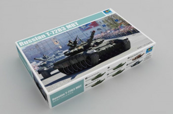 Trumpeter 1:35 9508 Russian T-72B3 MBT