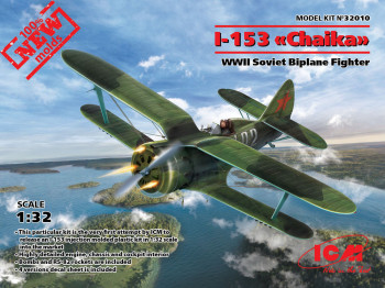 ICM 1:32 32010 I-153,WWII Soviet Fighter(100% new molds