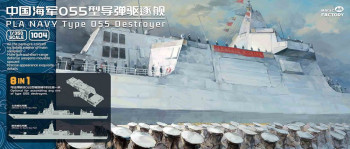 Magic Factory 1:350 1004s PLA Type 055 Destroyer (8-in-1 ver.)