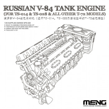 MENG-Model 1:35 SPS-028 Russian V-84 Engine (for TS-014 & TS-028 & all other T-72 Models)