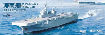 MENG-Model 1:700 PS-007 1/700 PLA Navy Hainan