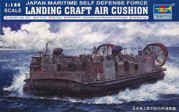 Trumpeter 1:144 106 JMSDF Landing Craft Air Cushion