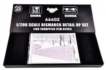 I LOVE KIT 1:200 66602 Bismarck detail up set (for Trumpeter item 03702)
