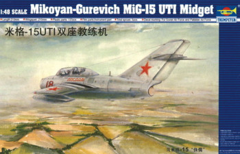 Trumpeter 1:48 2805 MiG-15 UTI Midget