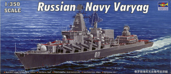 Trumpeter 1:350 4519 Varyag Russian Navy
