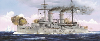 Trumpeter 1:350 5337 Russian Navy Tsesarevich Battleship 1917