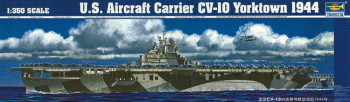 Trumpeter 1:350 5603 Flugzeugträger USS Yorktown CV-10 1944