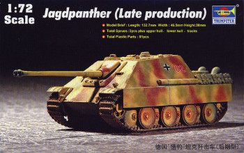 Trumpeter 1:72 7272 German Jagdpanther (Late Production)