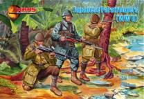Mars Figures 1:32 MS32019 Japanese Paratroopers WWII
