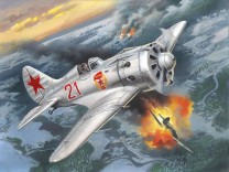ICM 1:48 48097 I-16 type 24