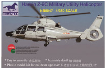 Bronco Models 1:350 NB5047 Harbin Z-9C Military Utility Helicopter
