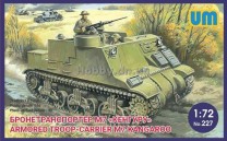 Unimodels 1:72 UM227 Armored troop-carrier M7 Kangaroo