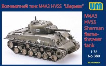 Unimodels 1:72 UM380 M4A3 HVSS Sherman flame-thrower tank