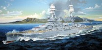 Trumpeter 1:200 3701 USS Arizona BB-39