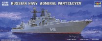 Trumpeter 1:350 4516 Russischer Zerstörer Admiral Panteleyev