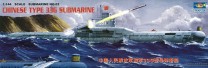Trumpeter 1:144 5902 Chinesisches U-Boot Type 33 G
