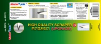 Master Tools  9976 High Quality Curved Blades Scraper-Upgra