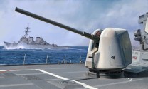 I LOVE KIT 1:35 63552 MK-45 Mod.2 (5-inch/54-caliber) Gun