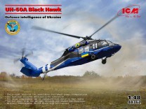 ICM 1:48 48362 UH-60A Black Hawk, Defence intelligence of Ukraine
