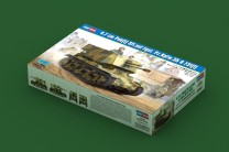 Hobby Boss 1:35 83807 4,7cm Pak(t) Sfl.auf Fgst. 35 R 731(f)