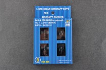 Trumpeter 1:350 6405 F4U-4 CORSAIR(Pre-painted)