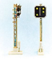Schneider H0 2219 LED RhB Vorsignal - Fertigmodell