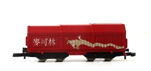 Märklin Z mini-club Teleskophaubenwagen China aus AK 81098 ohne OVP (5511F)