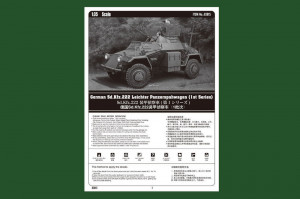 Hobby Boss 1:35 83815 German Sd.Kfz.222 Leichter Panzerspahwag