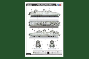 Hobby Boss 1:35 85516 Soviet MBV-2 (late KT-28 GUN)