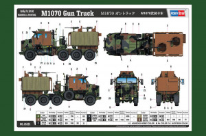 # Hobby Boss 1:35 85525 M1070 Gun Truck