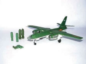 Trumpeter 1:72 1604 Iljushin IL-28 Beagle