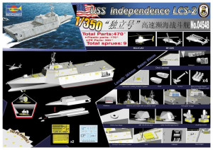 Trumpeter 1:350 4548 USS Independence (LCS-2)