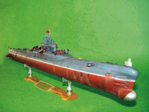 Trumpeter 1:144 5902 Chinesisches U-Boot Type 33 G