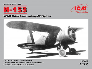 ICM 1:72 72076 I-153,WWII China Guomindang AF Fighter