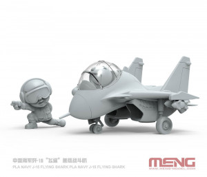 MENG-Model  mPLANE-008 PLA Navy J-15 Flying Shark Carrier-Based Fighter (CARTOON MODEL)