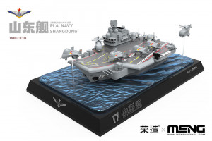 MENG-Model  WB-008 Warship Builder PLA Navy Shandong